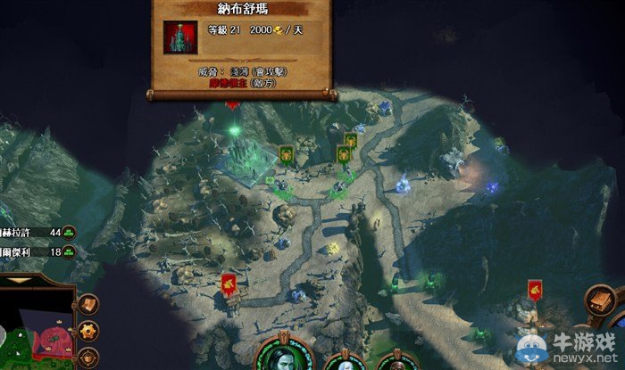 《魔法門之英雄無敵7》墓園族戰(zhàn)役圖文解析