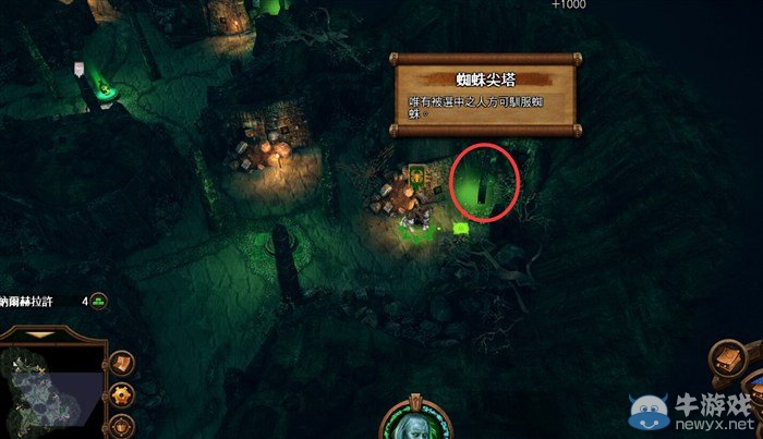 《魔法門之英雄無敵7》墓園族戰(zhàn)役圖文解析