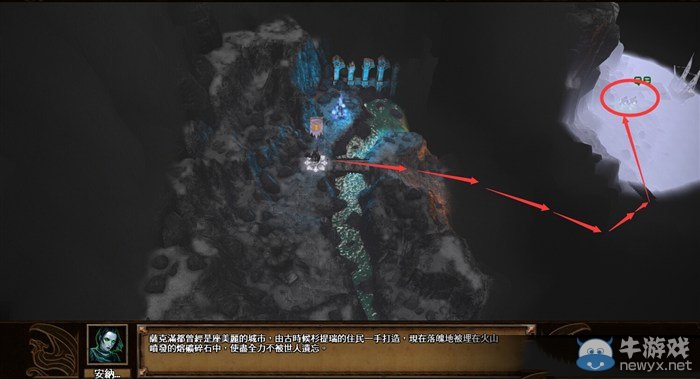 《魔法門之英雄無敵7》墓園族戰(zhàn)役圖文解析