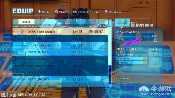 《變形金剛：毀滅》通關(guān)心得及系統(tǒng)評測