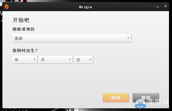 《星球大戰(zhàn)：前線》Beta測試參與方法