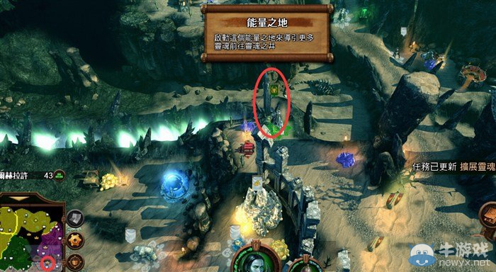 《魔法門之英雄無(wú)敵7》墓園族戰(zhàn)役圖文解析