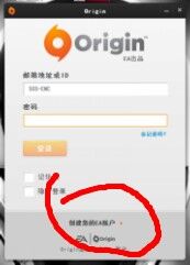 《星球大戰(zhàn)：前線》Beta測試參與方法