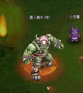 《RO仙境物語》世界boss獸人酋長怎么打