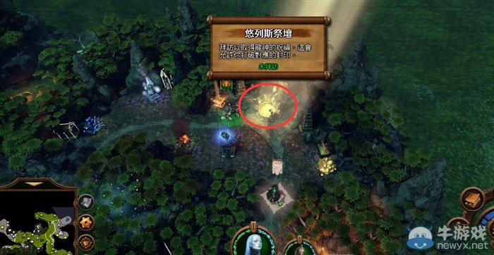 《魔法門之英雄無敵7》墓園族戰(zhàn)役圖文解析