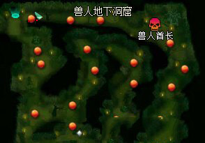 《RO仙境物語》世界boss獸人酋長怎么打