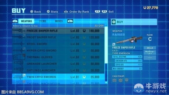 《變形金剛：毀滅》通關(guān)心得及系統(tǒng)評測