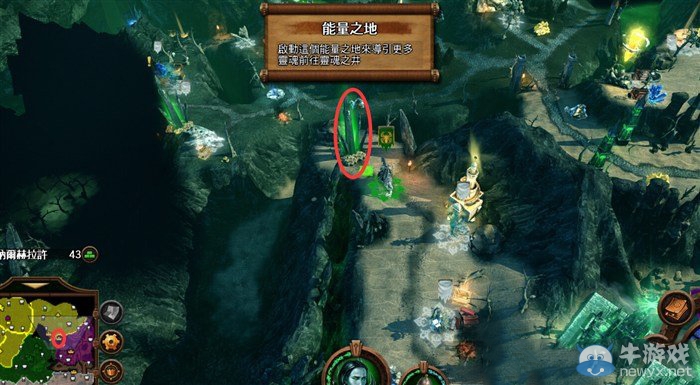 《魔法門之英雄無(wú)敵7》墓園族戰(zhàn)役圖文解析