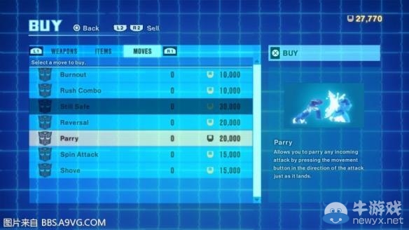 《變形金剛：毀滅》通關(guān)心得及系統(tǒng)評測