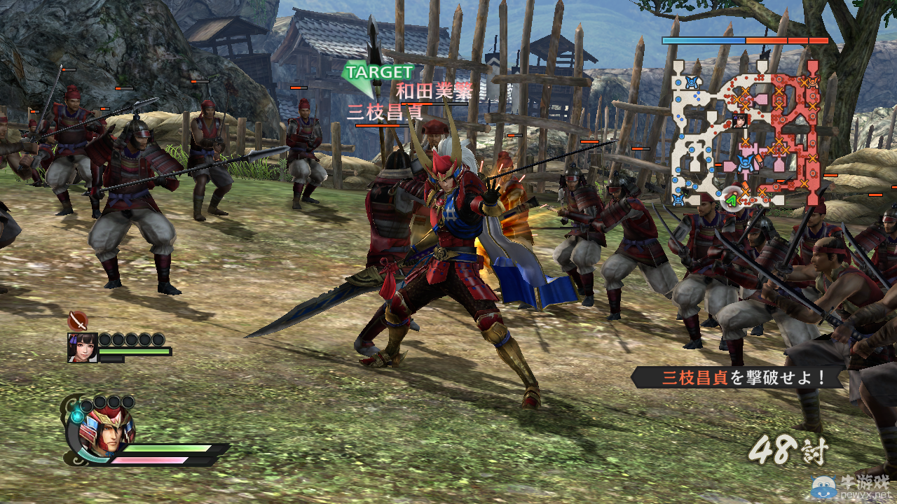 《戰(zhàn)國(guó)無(wú)雙4-2》正確上馬姿勢(shì)