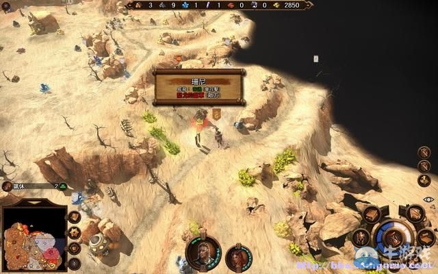 《魔法門之英雄無(wú)敵7》圖文流程攻略大全