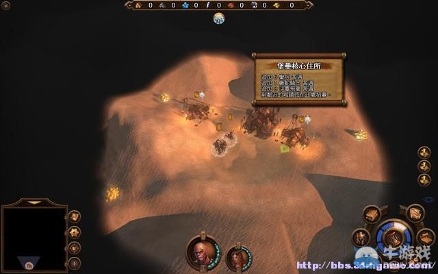 《魔法門之英雄無(wú)敵7》圖文流程攻略大全