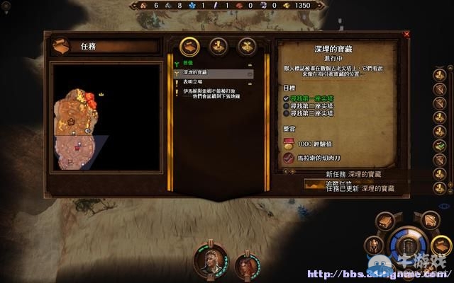《魔法門之英雄無(wú)敵7》圖文流程攻略大全