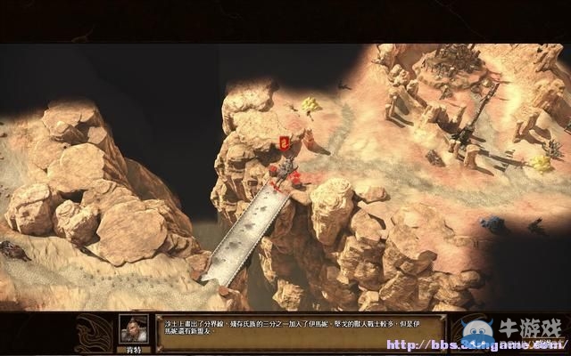 《魔法門之英雄無敵7》圖文流程攻略大全