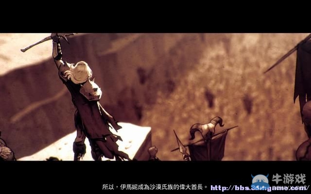 《魔法門之英雄無敵7》圖文流程攻略大全