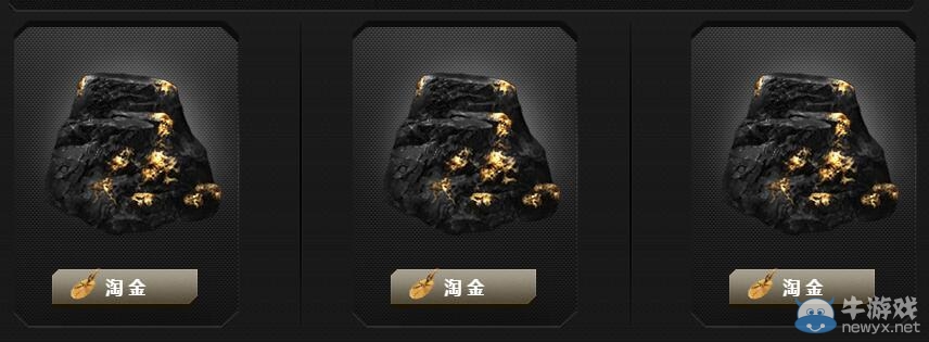 CF10月心悅俱樂部特權活動