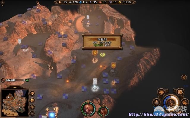 《魔法門之英雄無敵7》圖文流程攻略大全