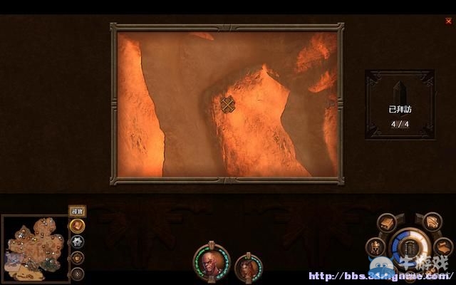《魔法門之英雄無敵7》圖文流程攻略大全