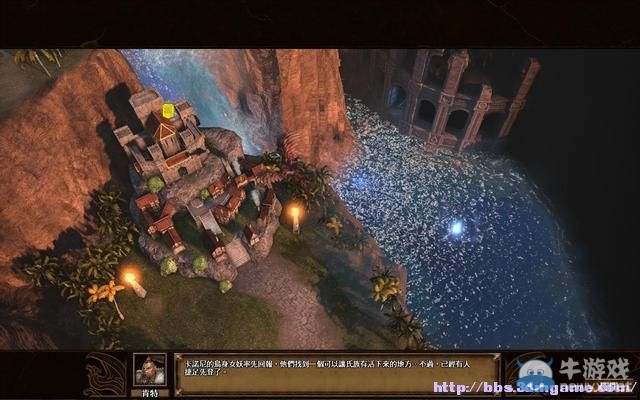 《魔法門之英雄無(wú)敵7》圖文流程攻略大全