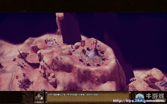 《魔法門之英雄無敵7》圖文流程攻略大全