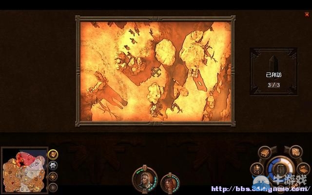 《魔法門之英雄無(wú)敵7》圖文流程攻略大全