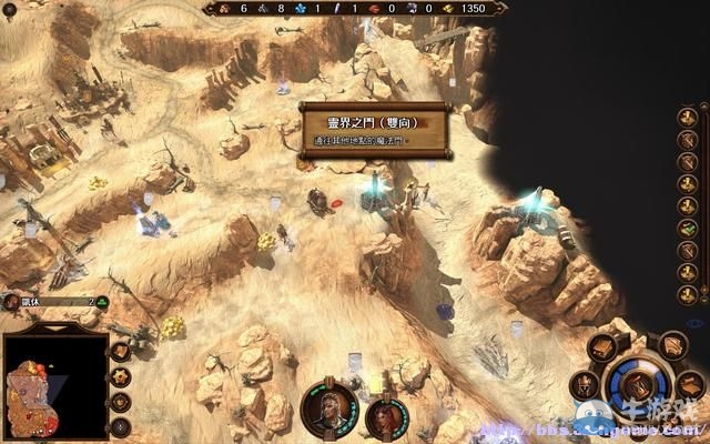 《魔法門之英雄無(wú)敵7》圖文流程攻略大全
