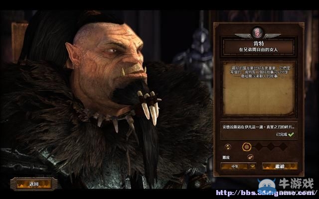 《魔法門之英雄無敵7》圖文流程攻略大全