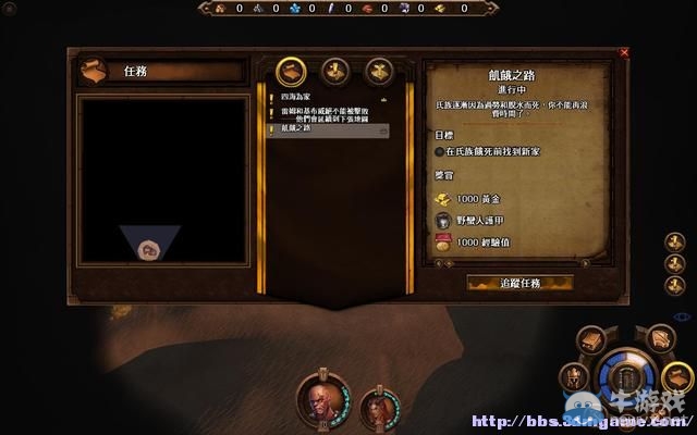 《魔法門之英雄無(wú)敵7》圖文流程攻略大全
