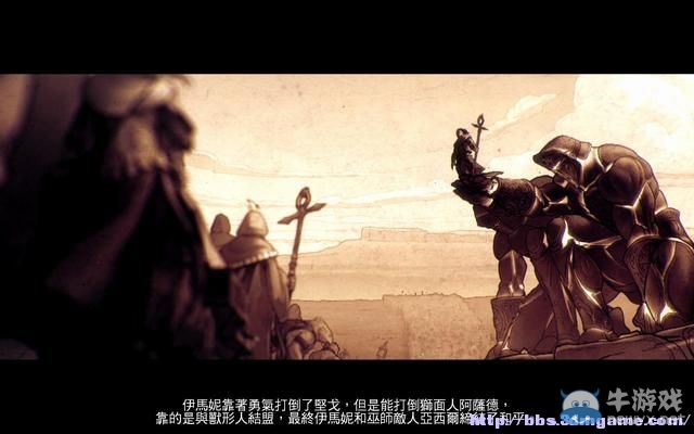 《魔法門之英雄無敵7》圖文流程攻略大全