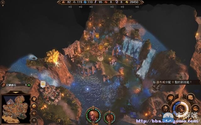 《魔法門之英雄無敵7》圖文流程攻略大全