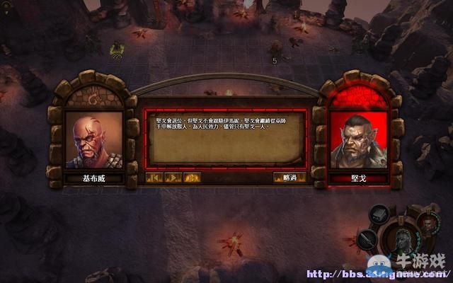 《魔法門之英雄無敵7》圖文流程攻略大全
