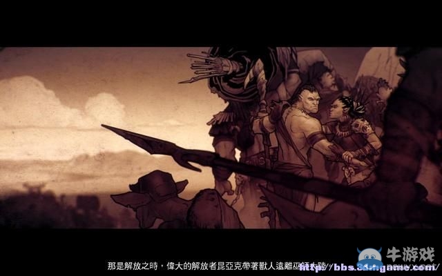 《魔法門之英雄無敵7》圖文流程攻略大全