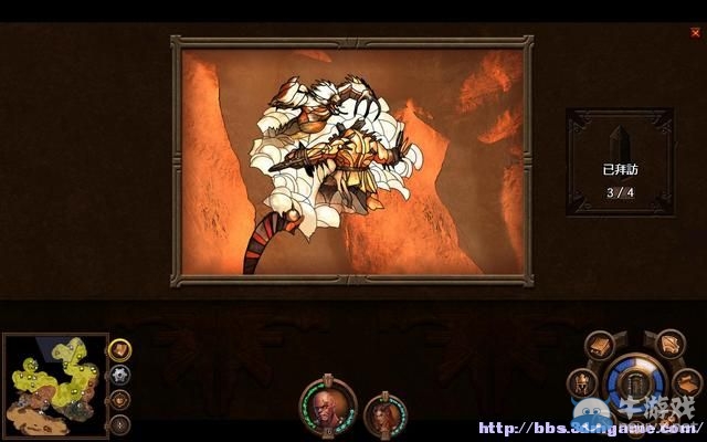 《魔法門之英雄無敵7》圖文流程攻略大全