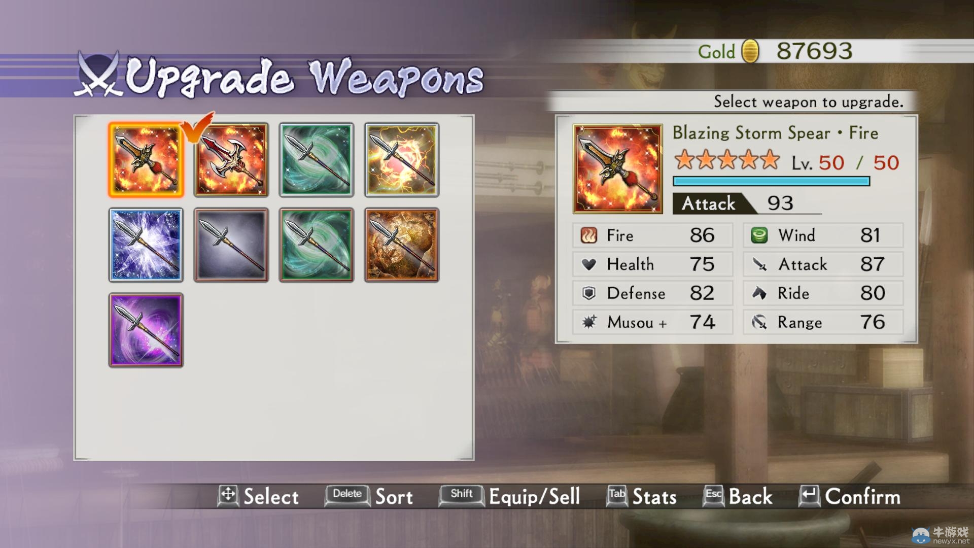 《戰國無雙4-2》武器限界突破條件和方法