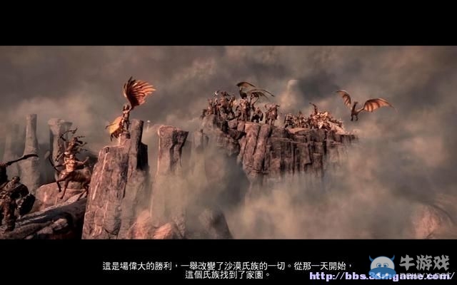 《魔法門之英雄無敵7》圖文流程攻略大全