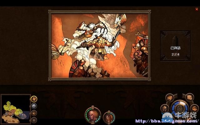 《魔法門之英雄無敵7》圖文流程攻略大全