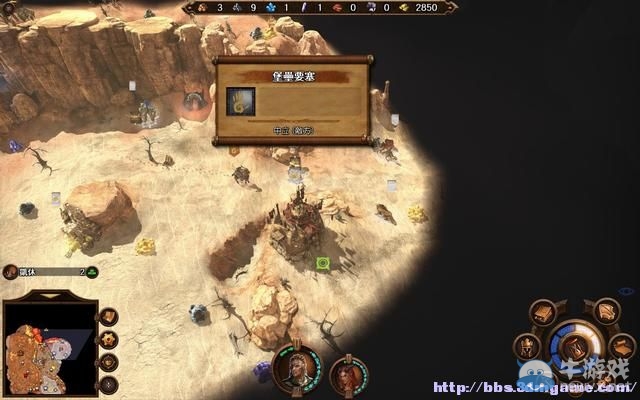 《魔法門之英雄無(wú)敵7》圖文流程攻略大全