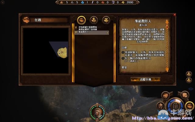 《魔法門之英雄無敵7》圖文流程攻略大全