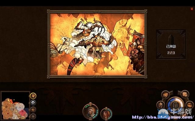 《魔法門之英雄無(wú)敵7》圖文流程攻略大全