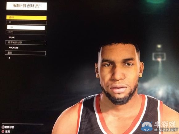 《NBA 2K16》麥迪捏臉數(shù)據(jù)分享