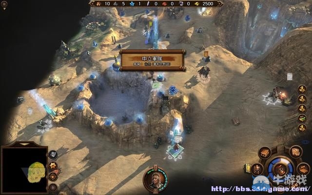 《魔法門之英雄無敵7》圖文流程攻略大全