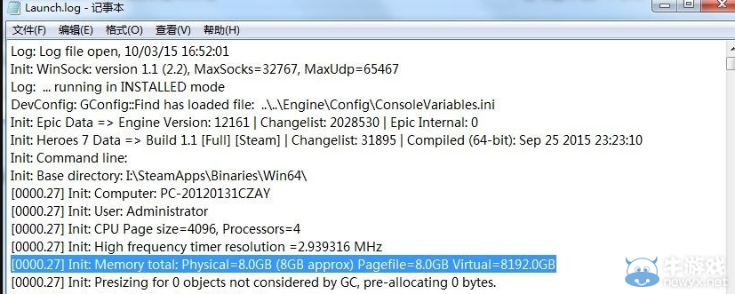 《戰國無雙4-2》動畫閃退跳出怎么辦