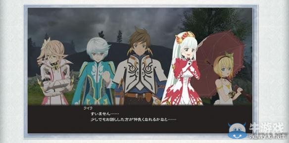 《情熱傳說》游戲系統圖文解析攻略