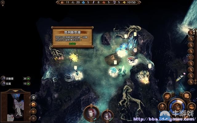 《魔法門之英雄無敵7》圖文流程攻略大全
