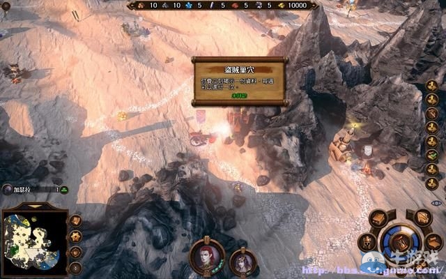 《魔法門之英雄無敵7》圖文流程攻略大全