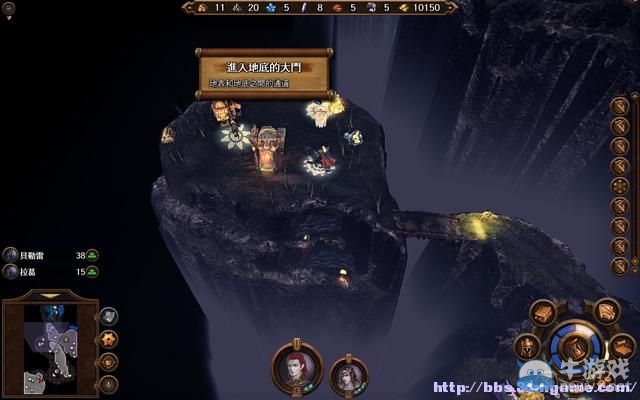 《魔法門之英雄無敵7》圖文流程攻略大全