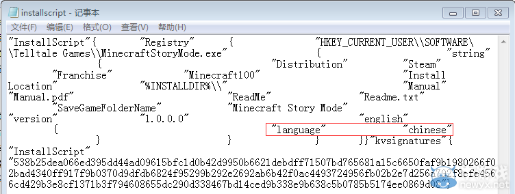 《我的世界：劇情版》steam購買圖文教程