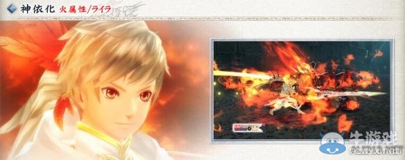 《情熱傳說》游戲系統圖文解析攻略