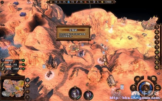 《魔法門之英雄無敵7》圖文流程攻略大全