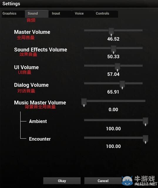 《H1Z1》帳號注冊教程及設置界面翻譯一覽